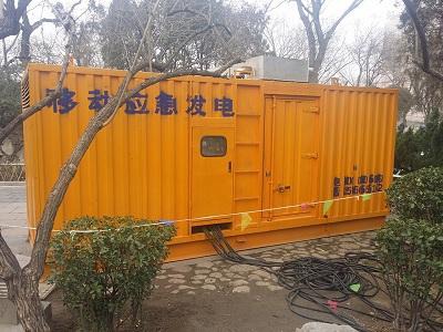 猇亭柴油发电机维修保养工作要做哪些